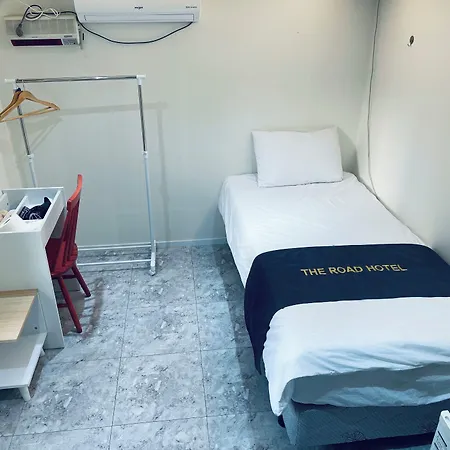 The Road Hotel